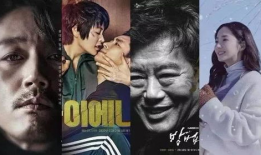 韩国犯罪电视剧,韩国犯罪剧的悬疑世界